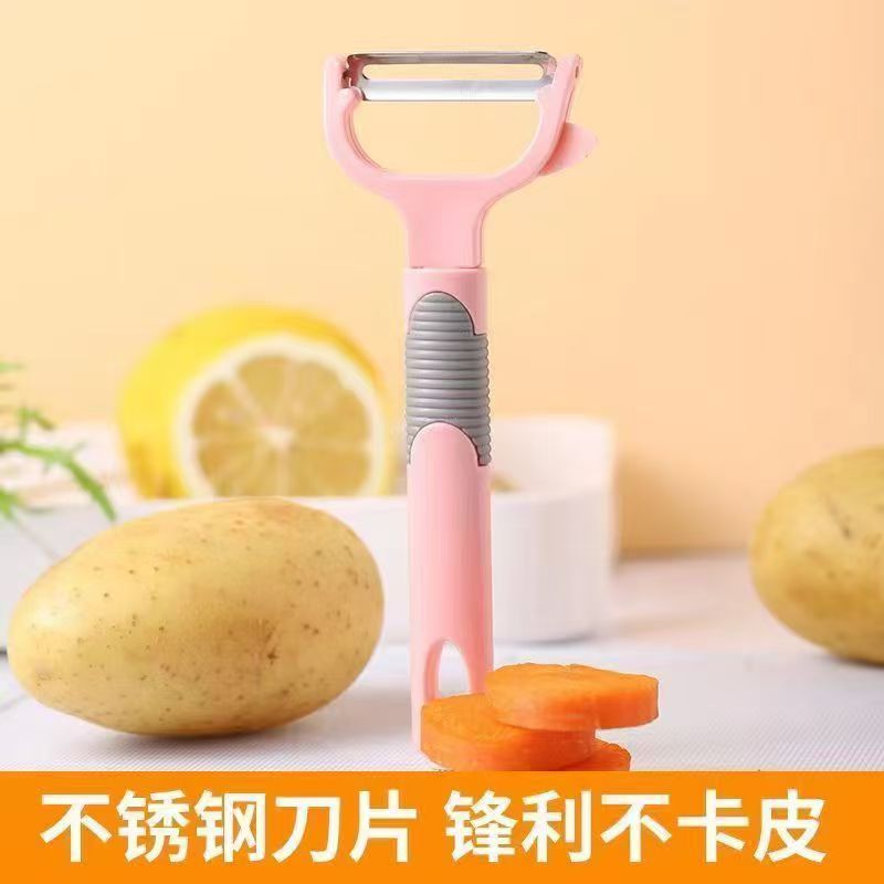 插卡刨933一个装