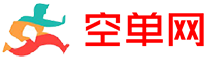空单网礼品代发